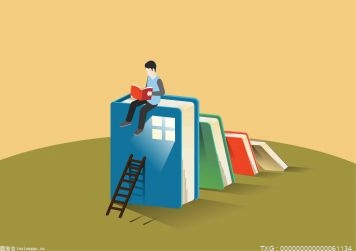 焦点！中特估是什么意思_日决是什么意思