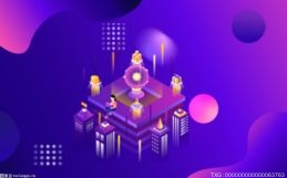 2023年航天胶粘剂公司排名 环球观速讯