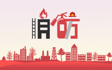 2023电力数据确权与全球合规