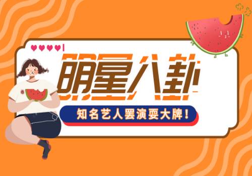 世界简讯:擦亮文旅金名片！平顶山卫东区加快山顶公园建设