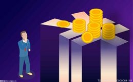 世界今亮点！电子个税申报系统_天津海事局电子申报系统