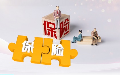 河北固安：“夜经济”点亮城市消费新动向-世界百事通