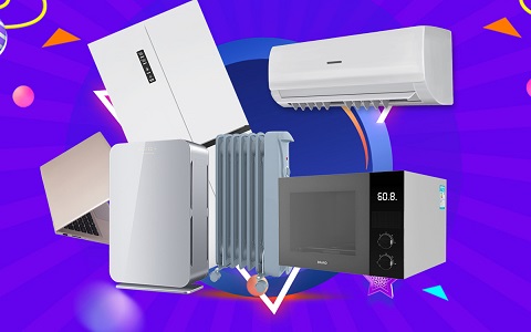 环球动态:售价12.98万元起 创维HT-i Ⅱ/EV6 Ⅱ正式上市