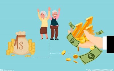 调贬261个基点，人民币兑美元中间价报7.2056|当前焦点