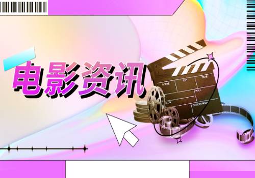 消息！外交部：美应当停止将新冠病毒溯源问题政治化