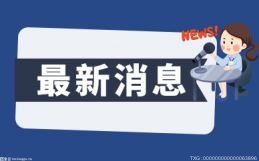 【新要闻】江陵：开办“与你一同成长”心理辅导课堂