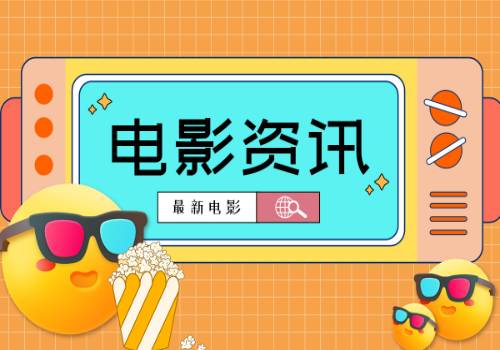 当叛逆摇滚遇上时尚艺术，池磊：用创作挑战规则