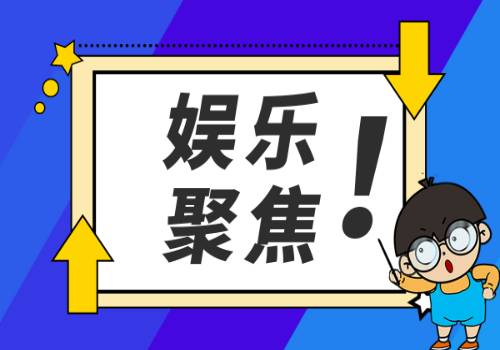 防非宣传丨以解债为名义实施的非法集资如何实施？