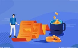商洛税务青年：迎“篮”而上，奋勇争先